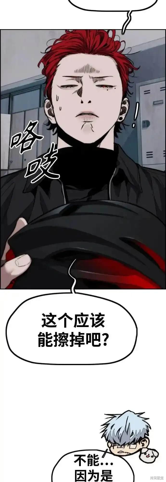 第4部107话
