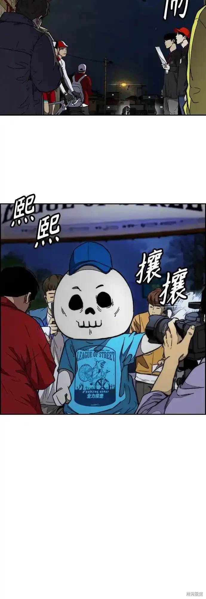 第4部107话