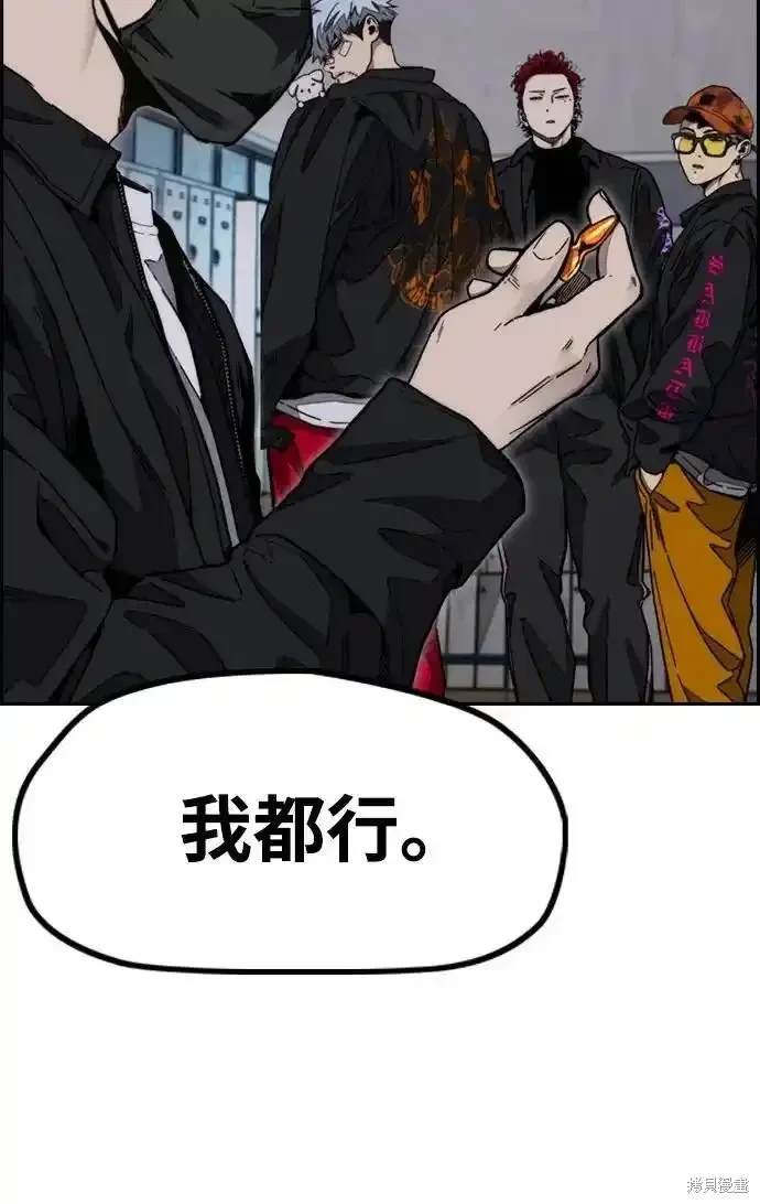 第4部107话