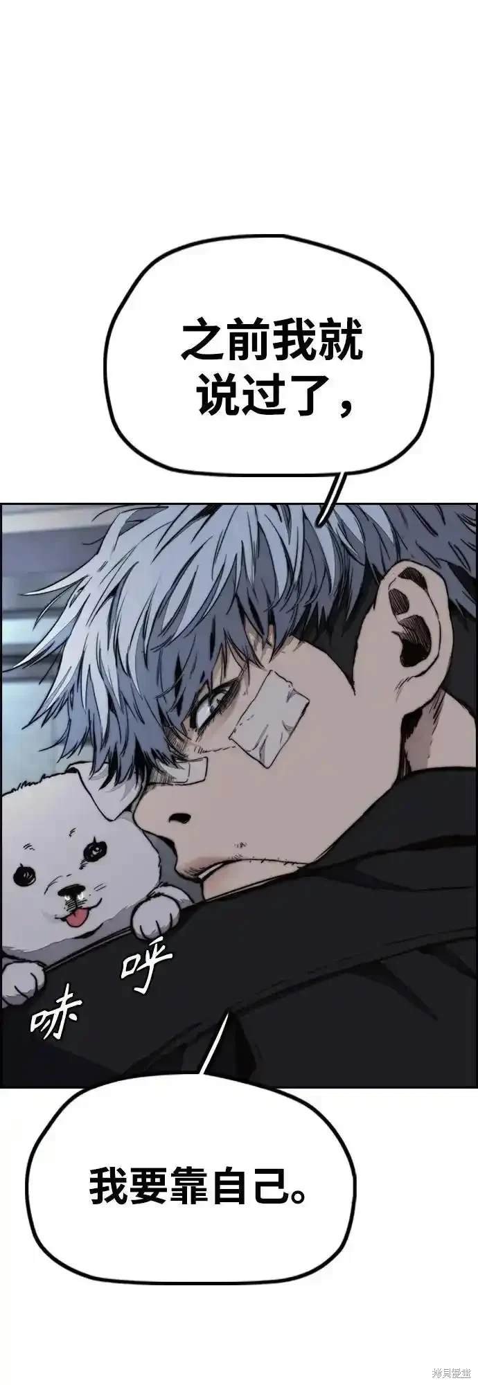第4部107话