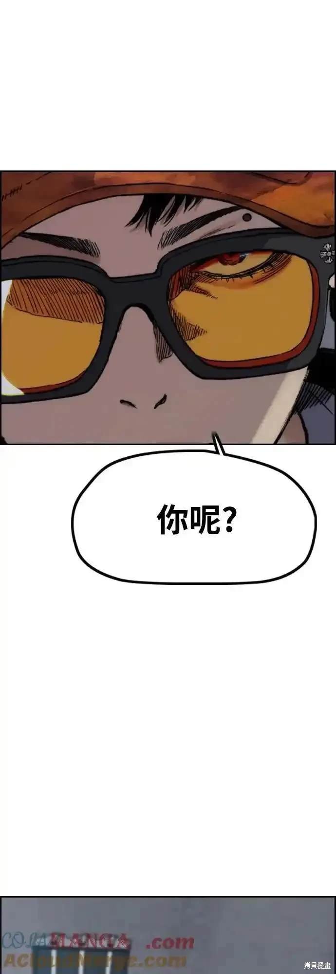 第4部107话