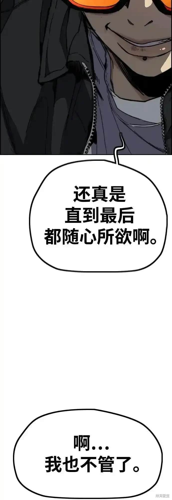 第4部107话