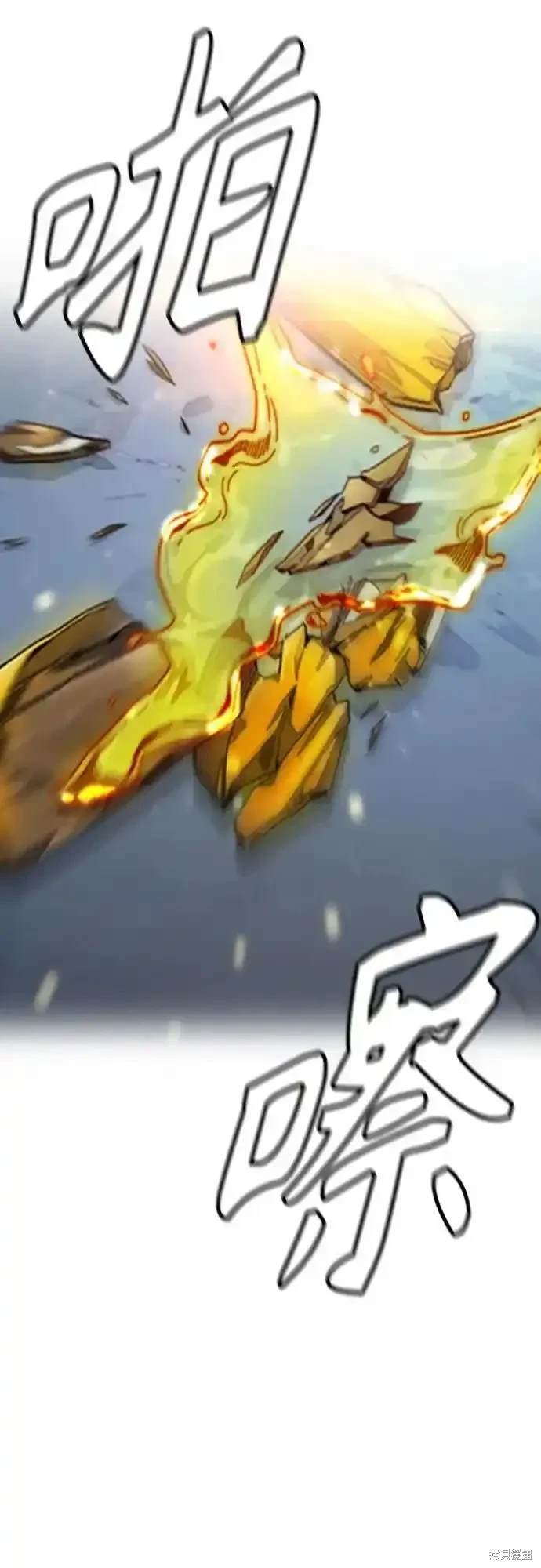 第4部107话