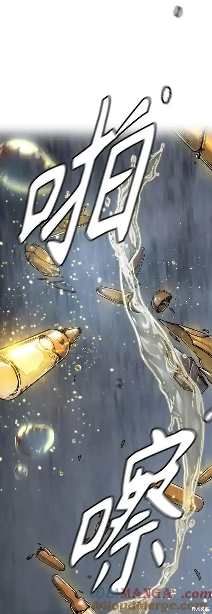 第4部107话