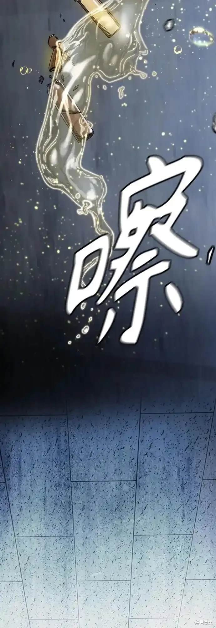 第4部107话