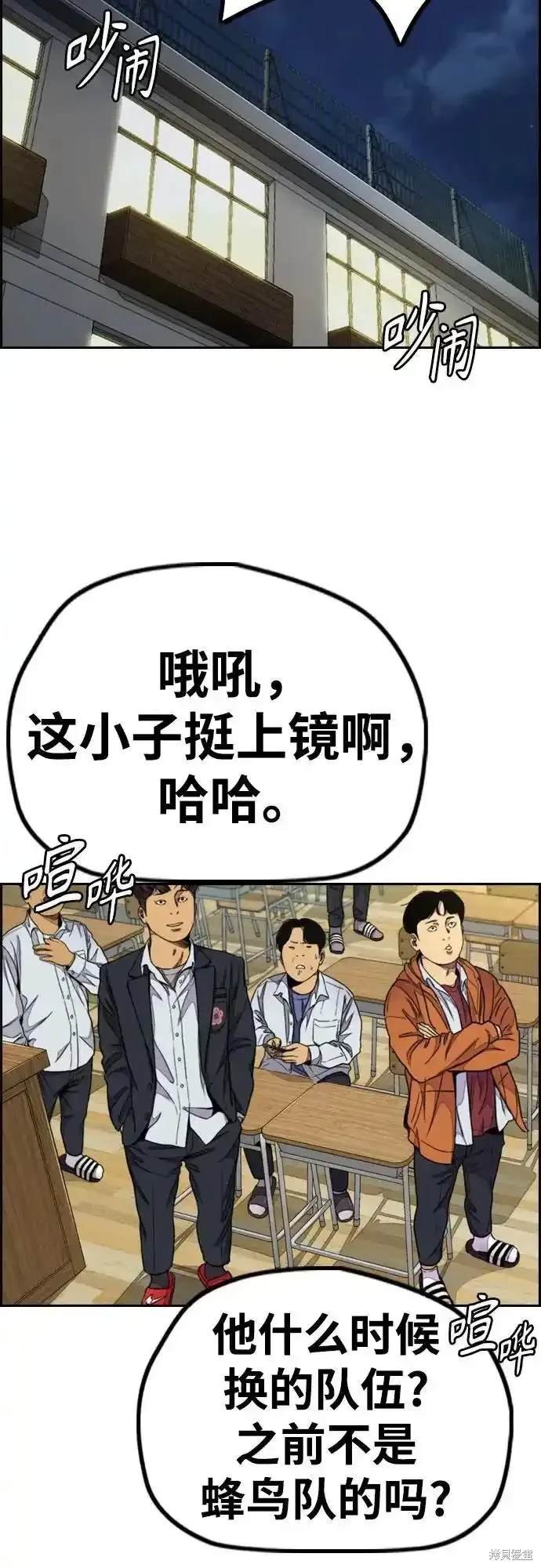 第4部107话