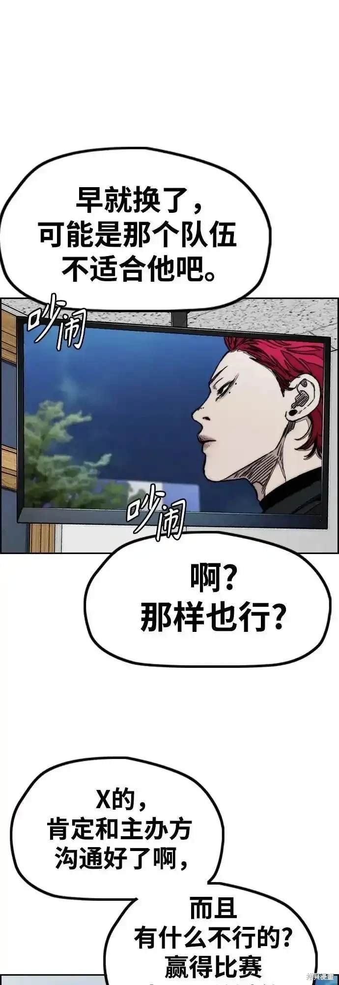 第4部107话
