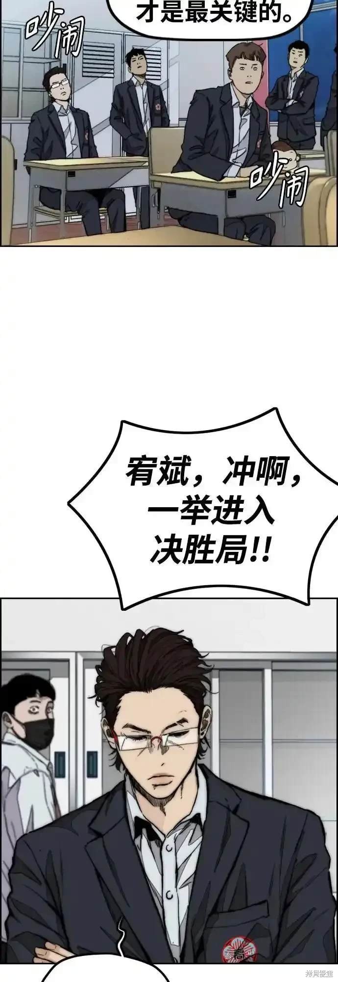 第4部107话