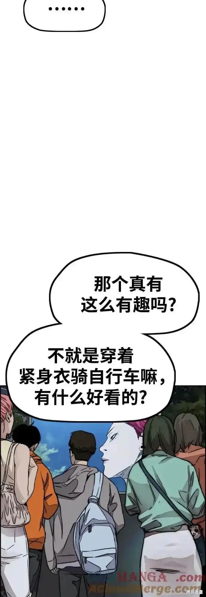 第4部107话