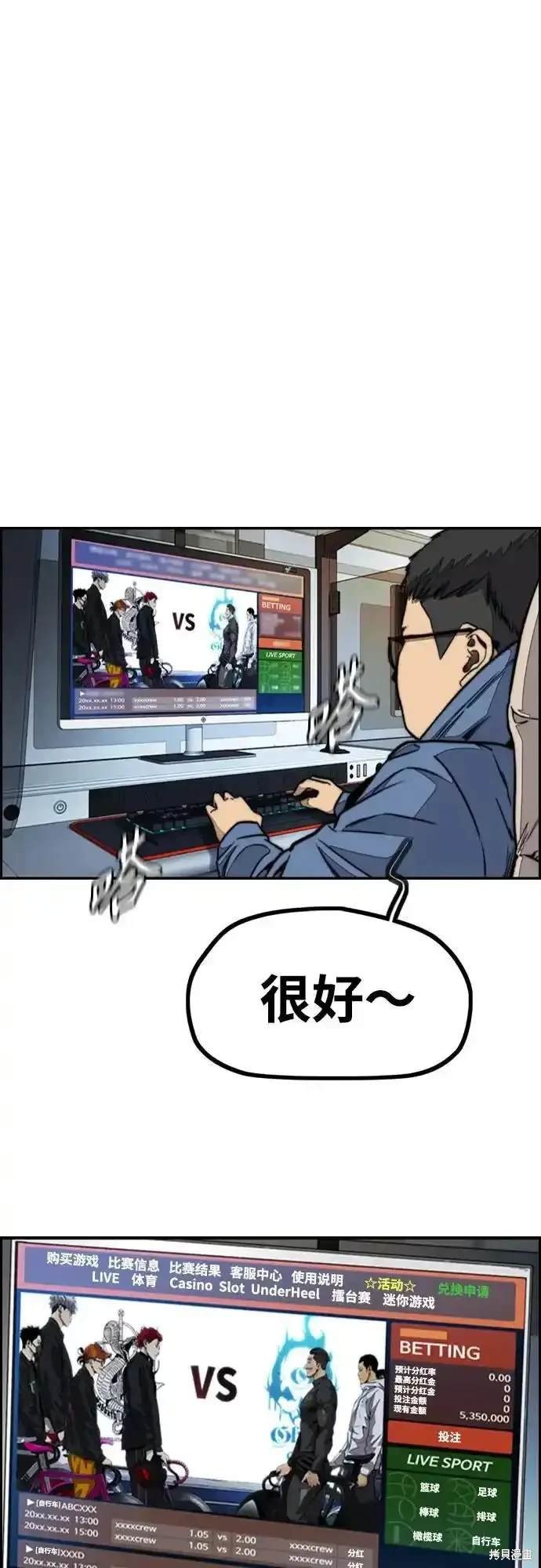 第4部107话