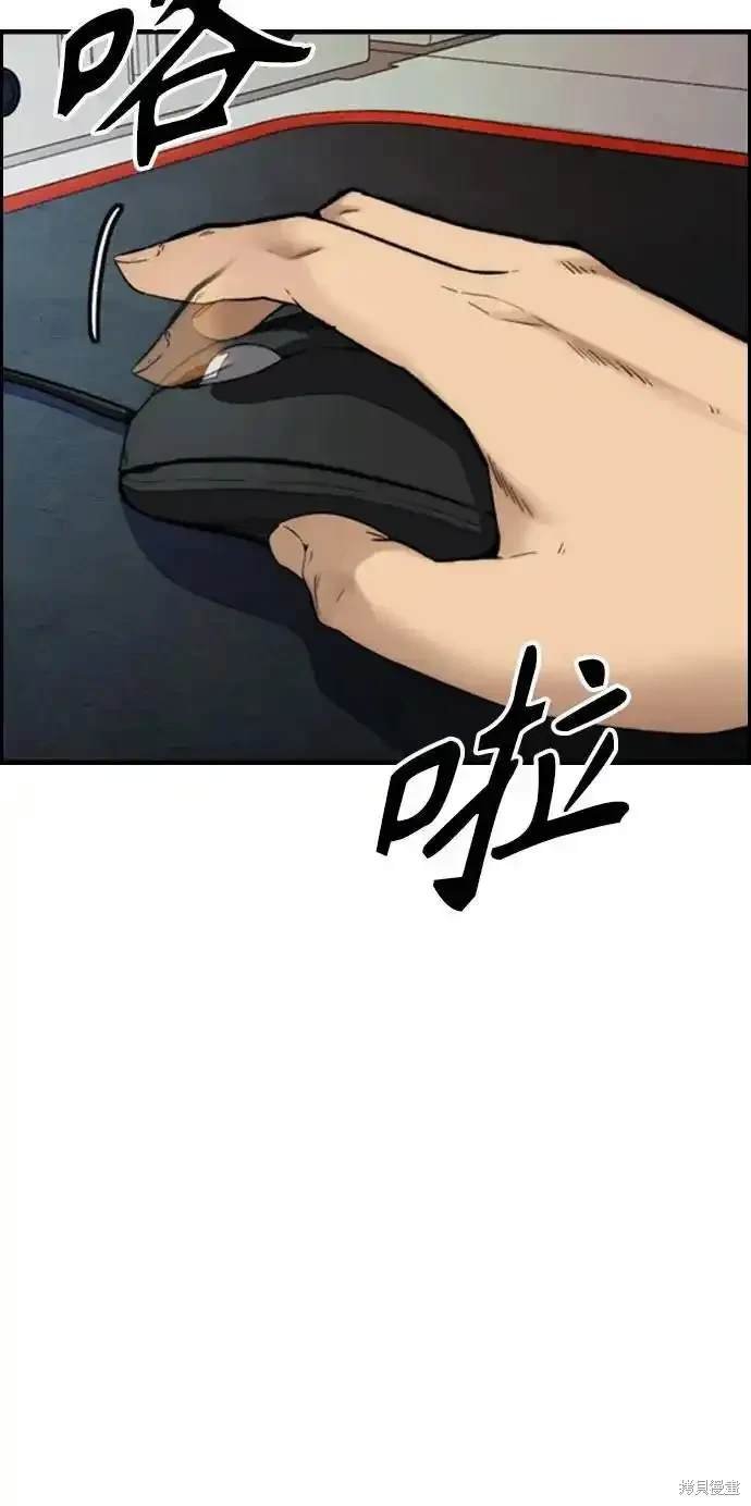 第4部107话