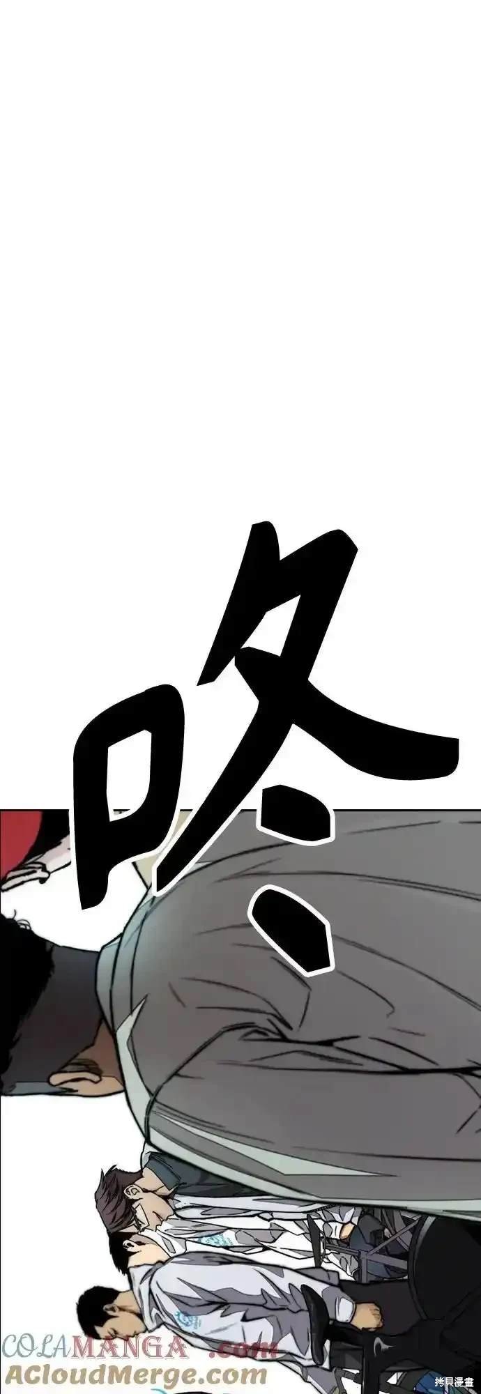 第4部107话