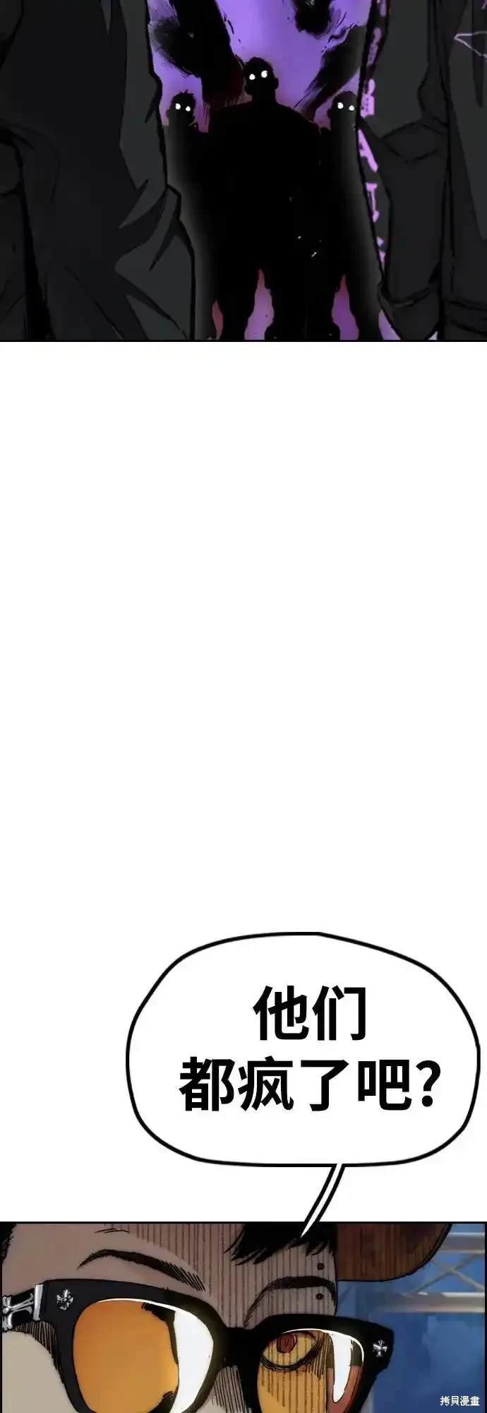 第4部107话
