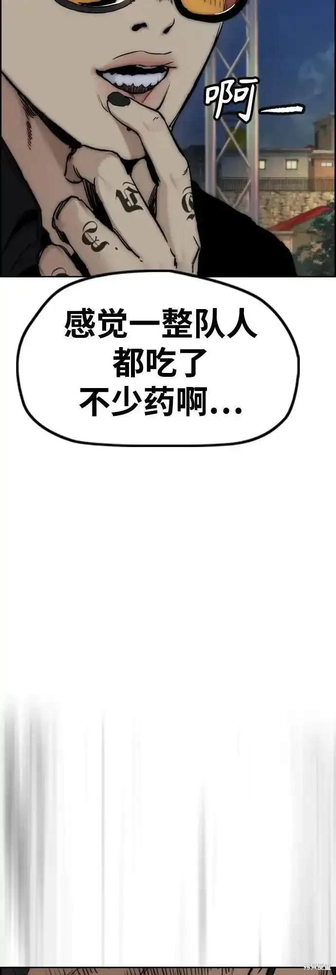 第4部107话