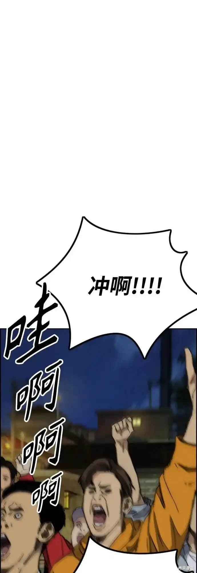 第4部107话