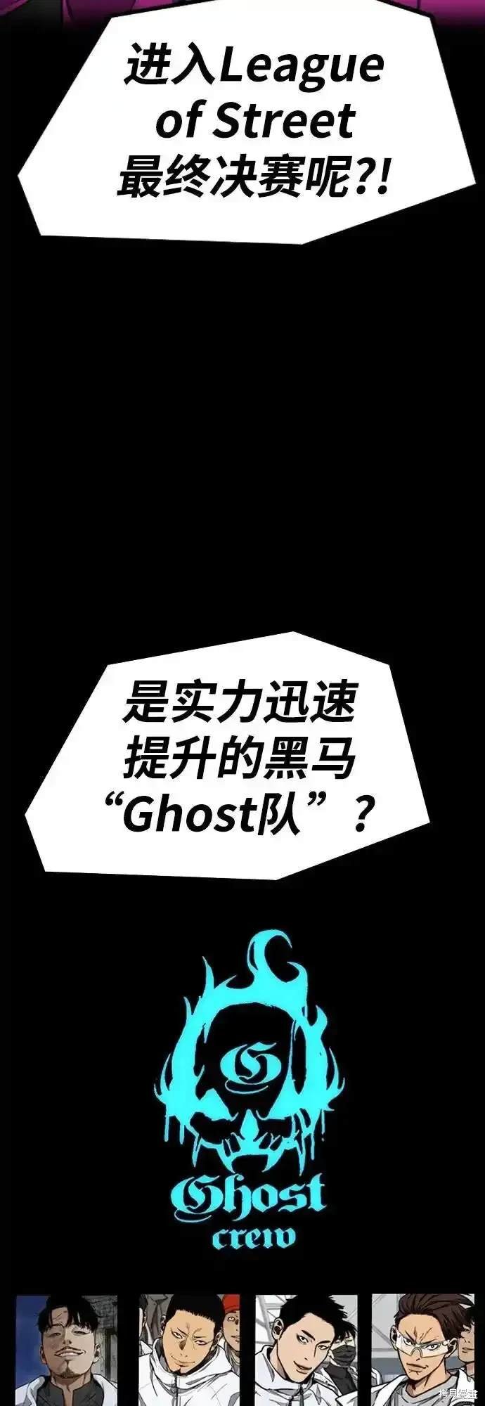 第4部108话