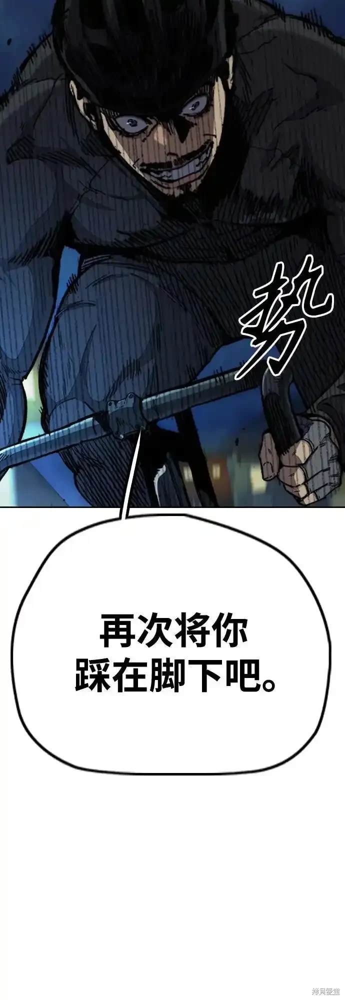 第4部108话