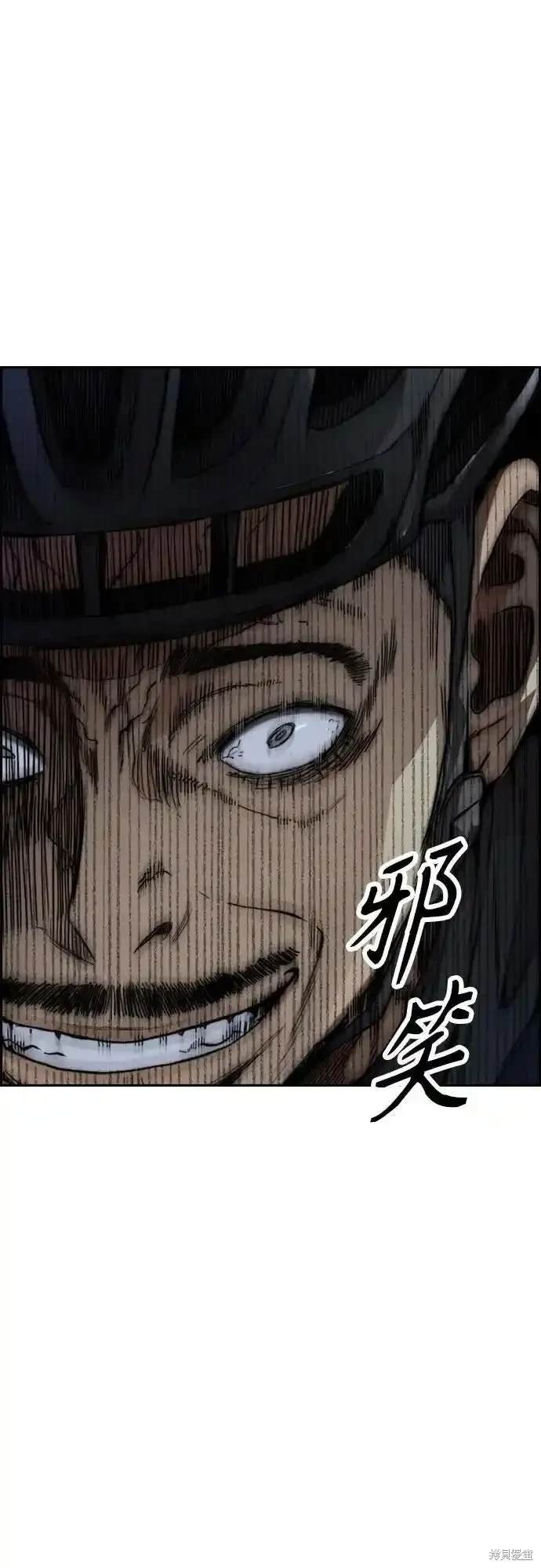 第4部108话