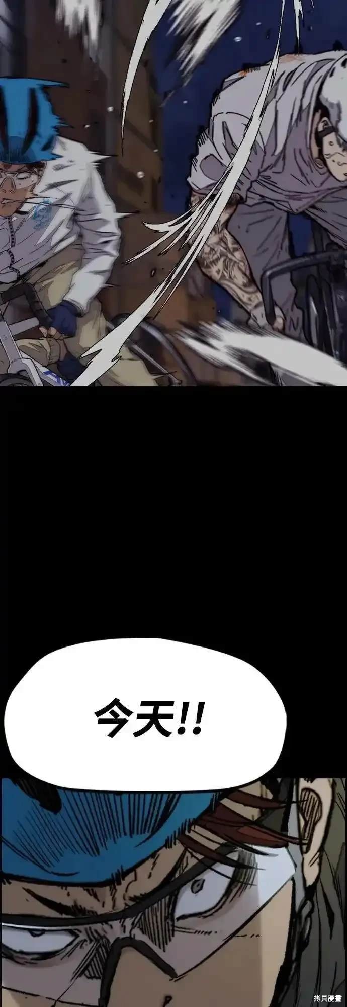 第4部108话