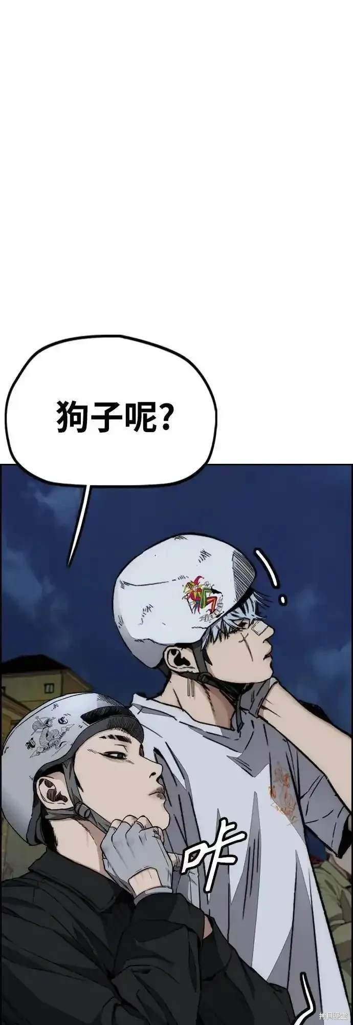 第4部108话