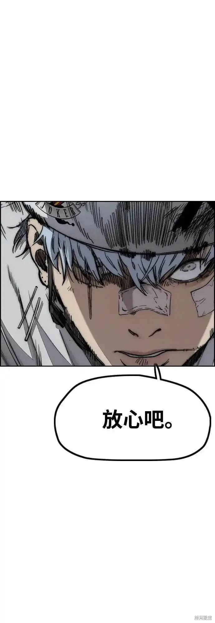 第4部108话
