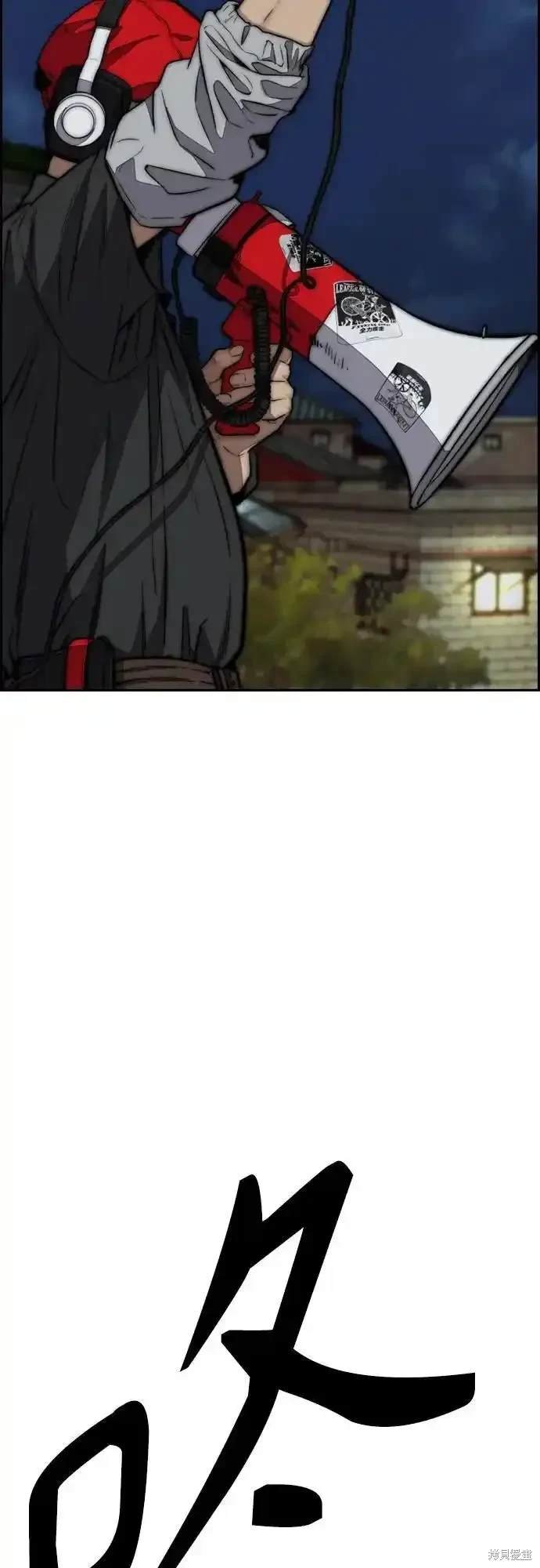 第4部108话