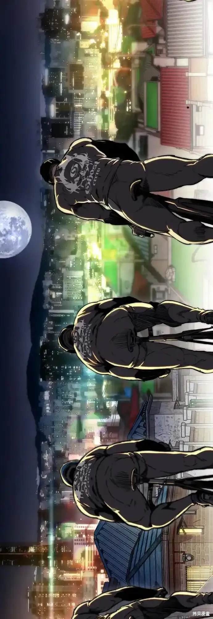 第4部108话