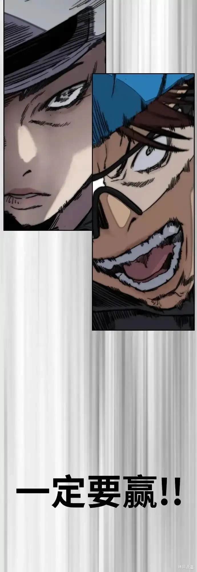 第4部108话