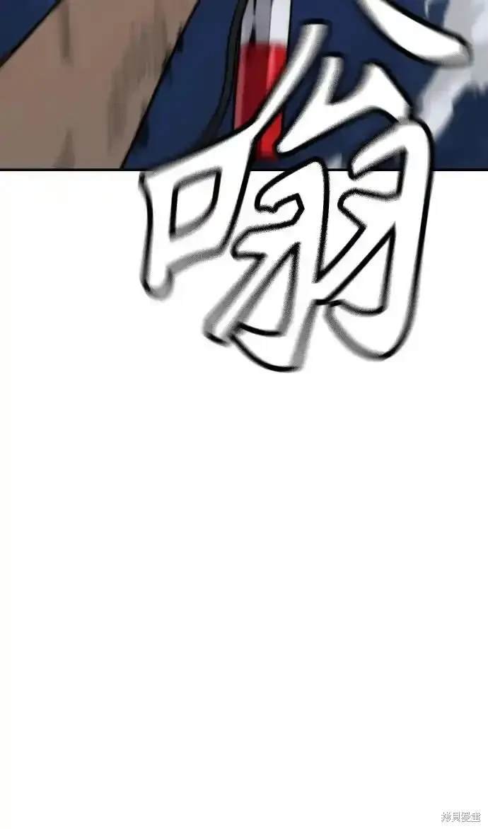 第4部108话