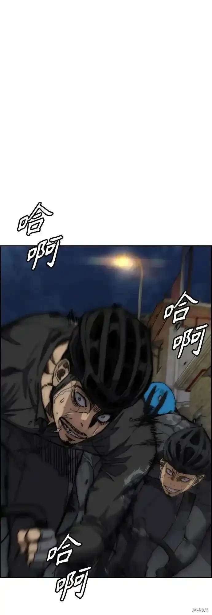 第4部108话