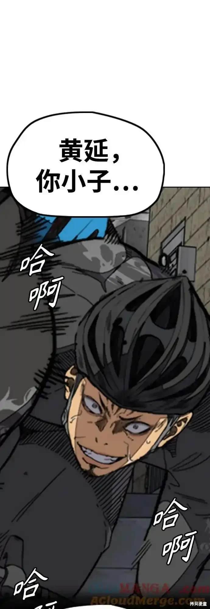 第4部108话