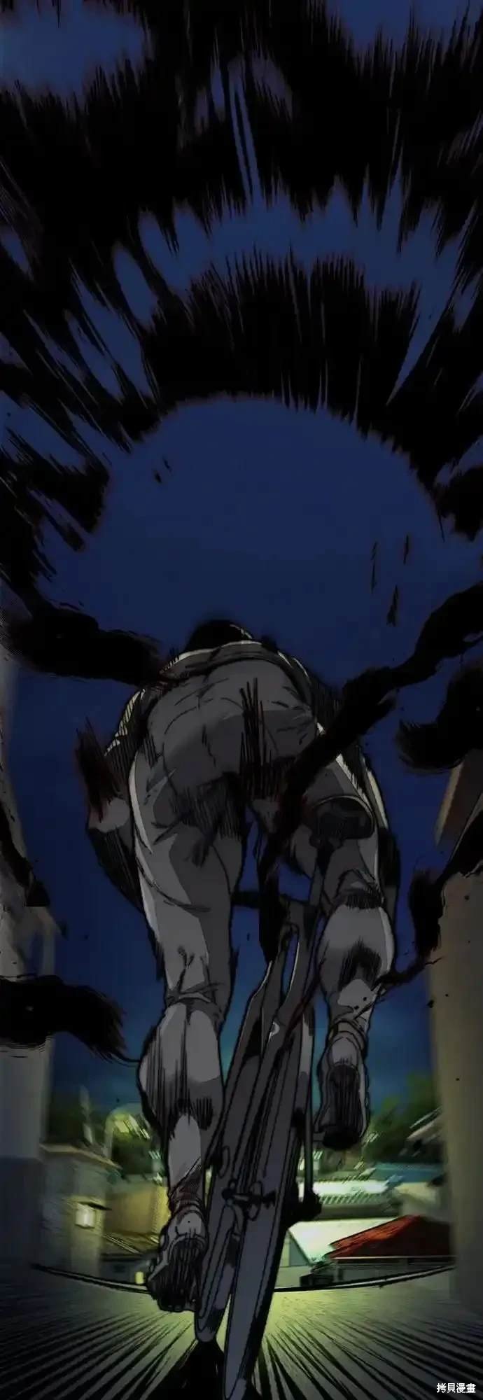 第4部108话