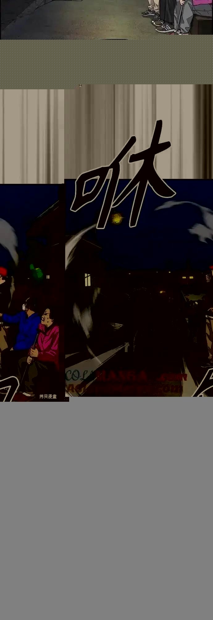 第4部108话