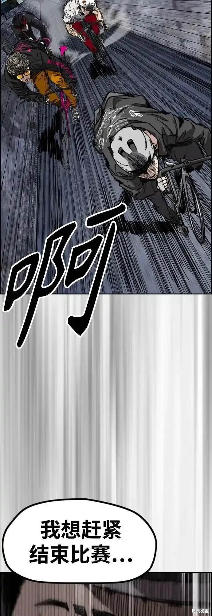 第4部108话
