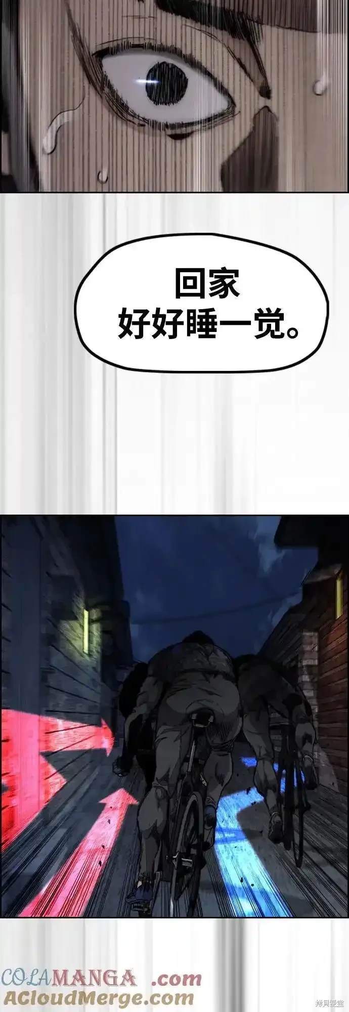 第4部108话