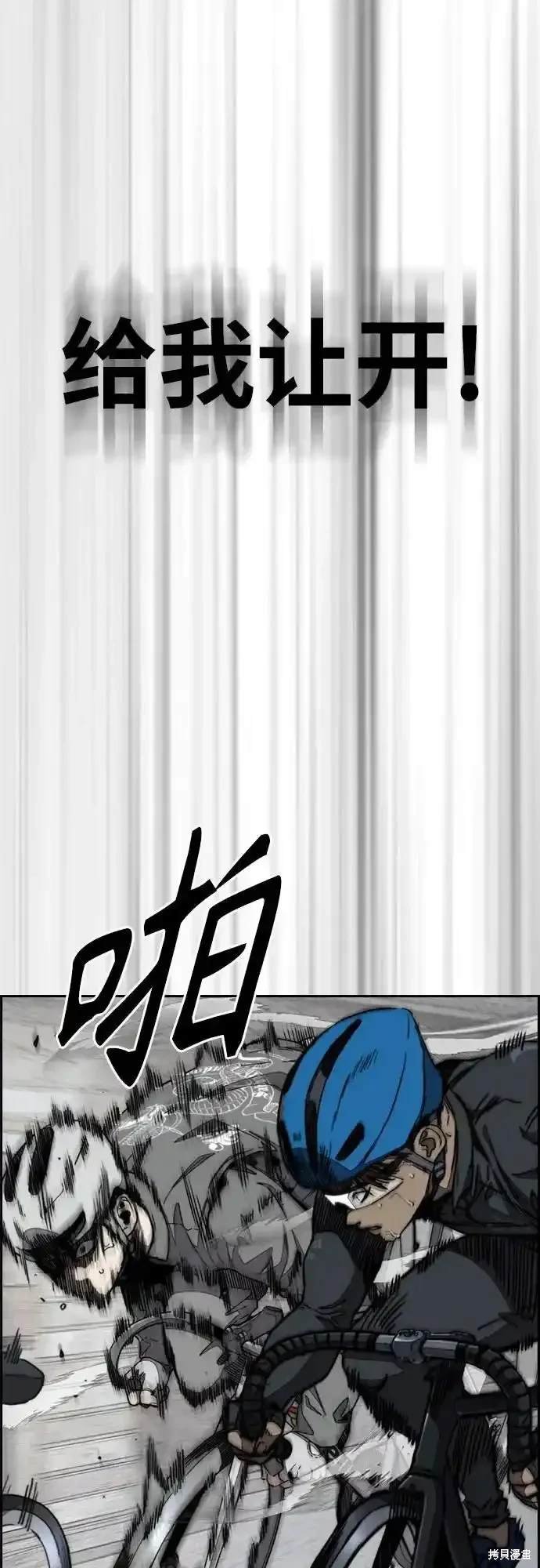 第4部108话