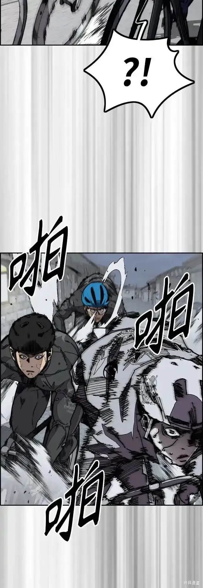 第4部108话