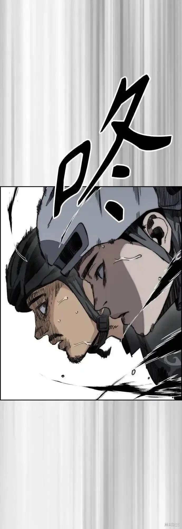 第4部108话