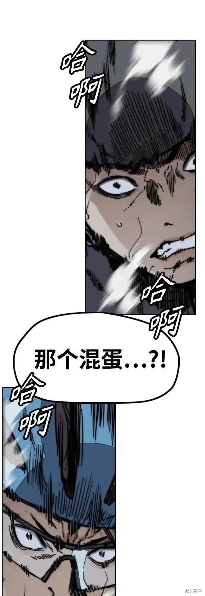 第4部108话