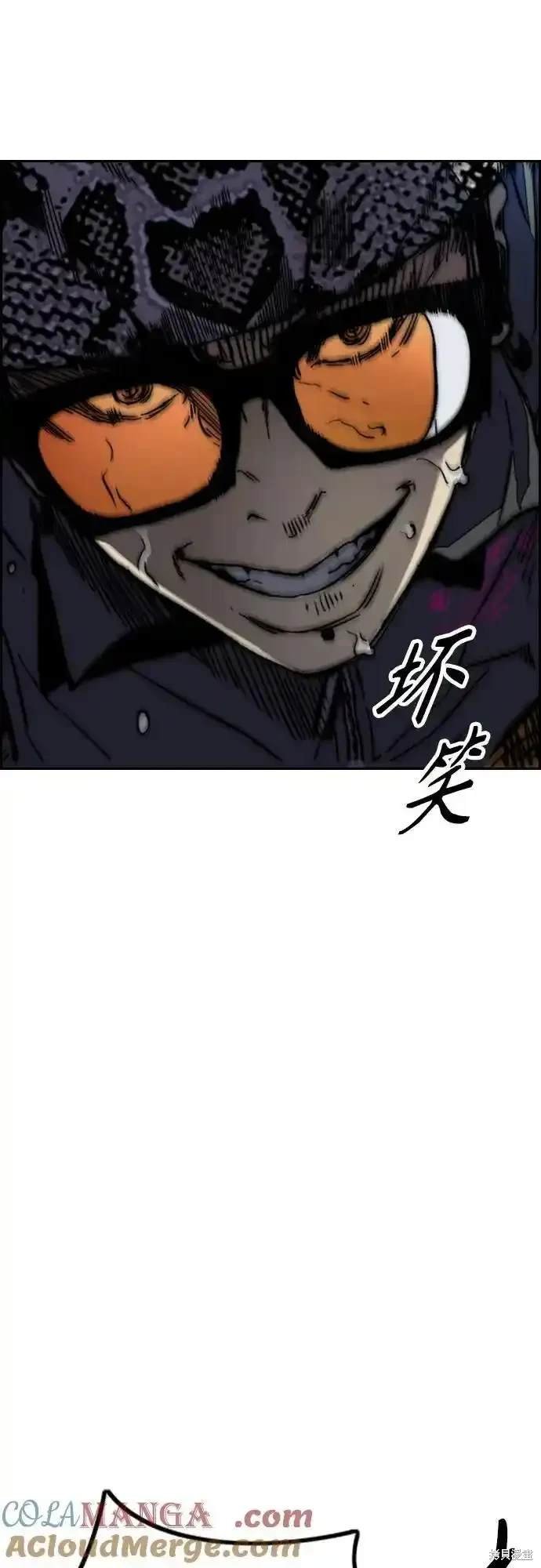 第4部108话