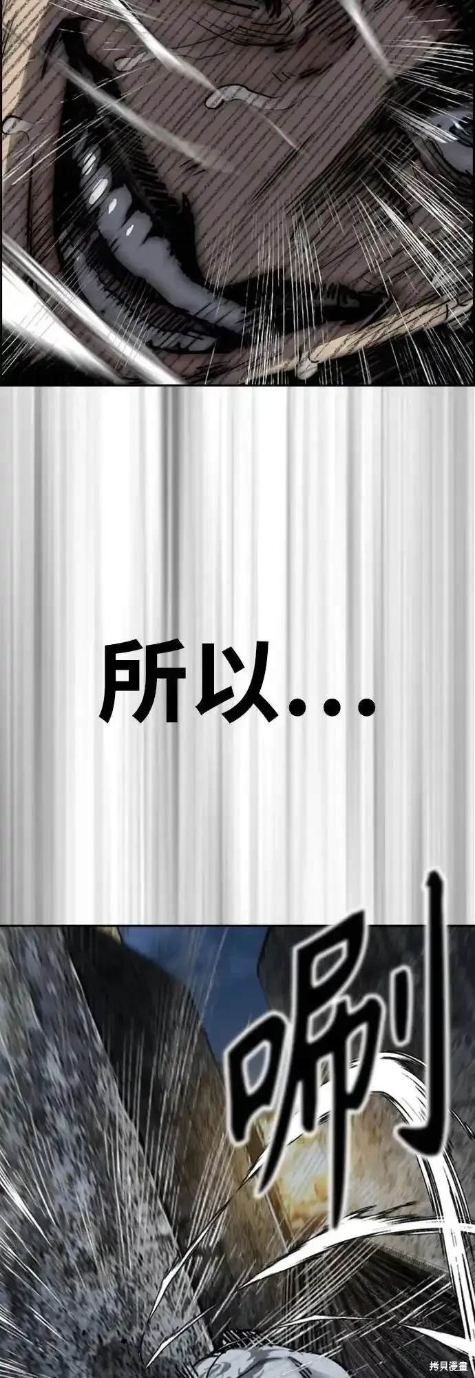 第4部108话