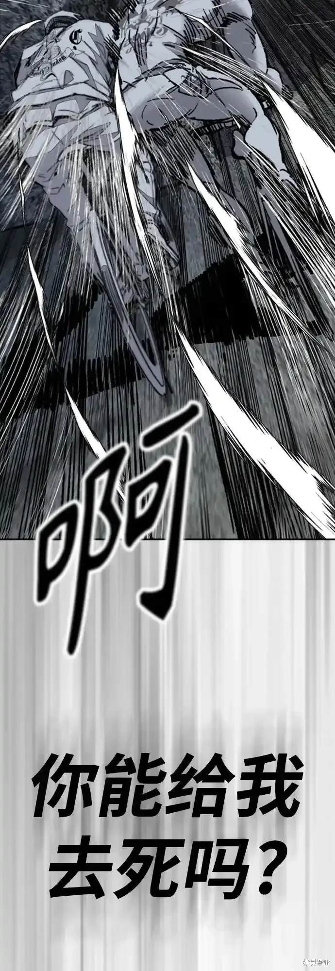 第4部108话