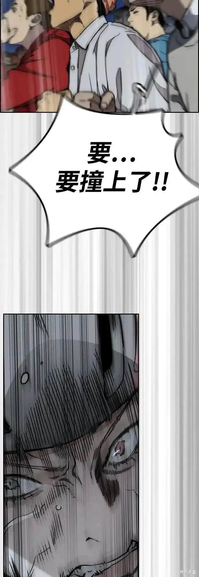 第4部108话