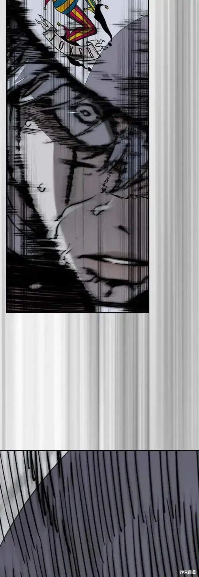 第4部108话