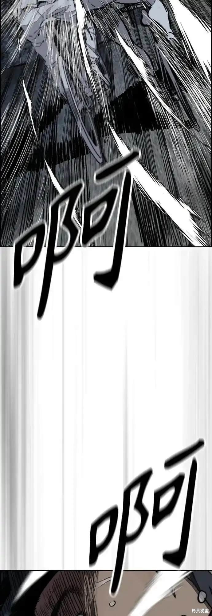 第4部109话
