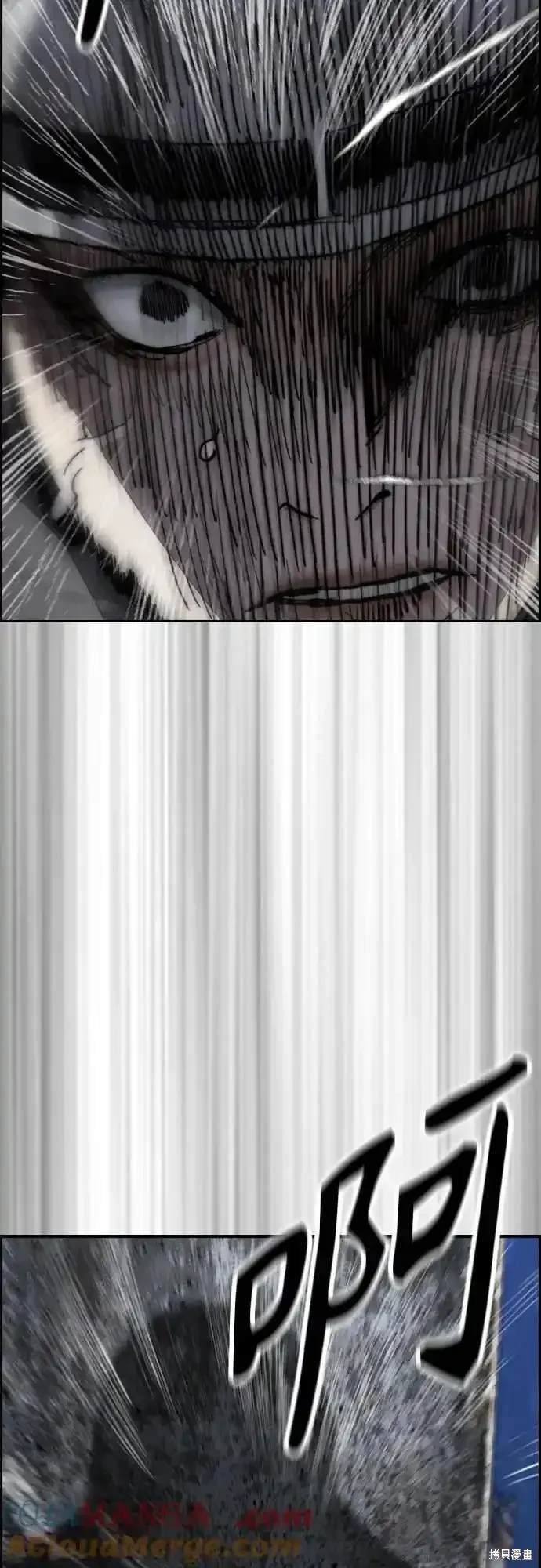 第4部109话
