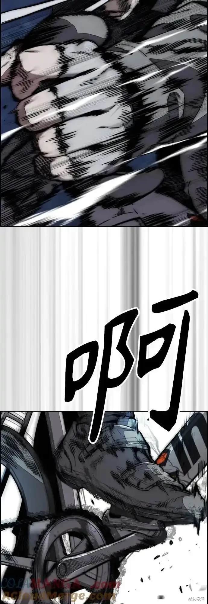 第4部109话