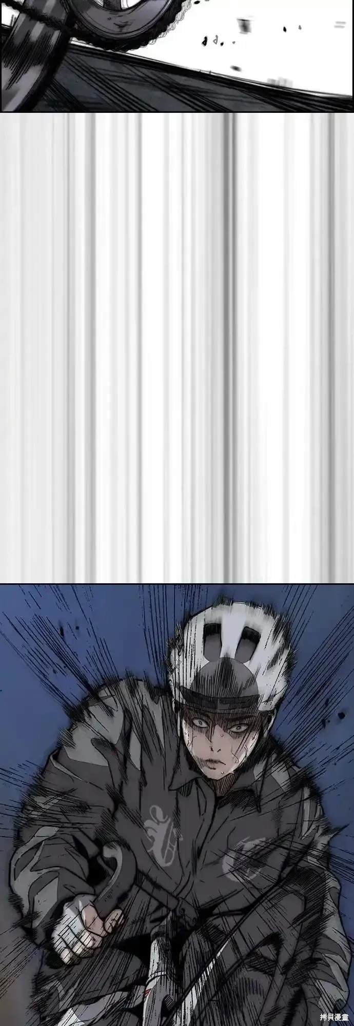 第4部109话