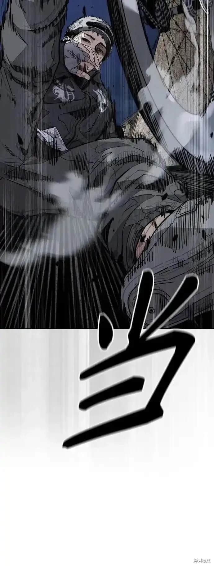 第4部109话