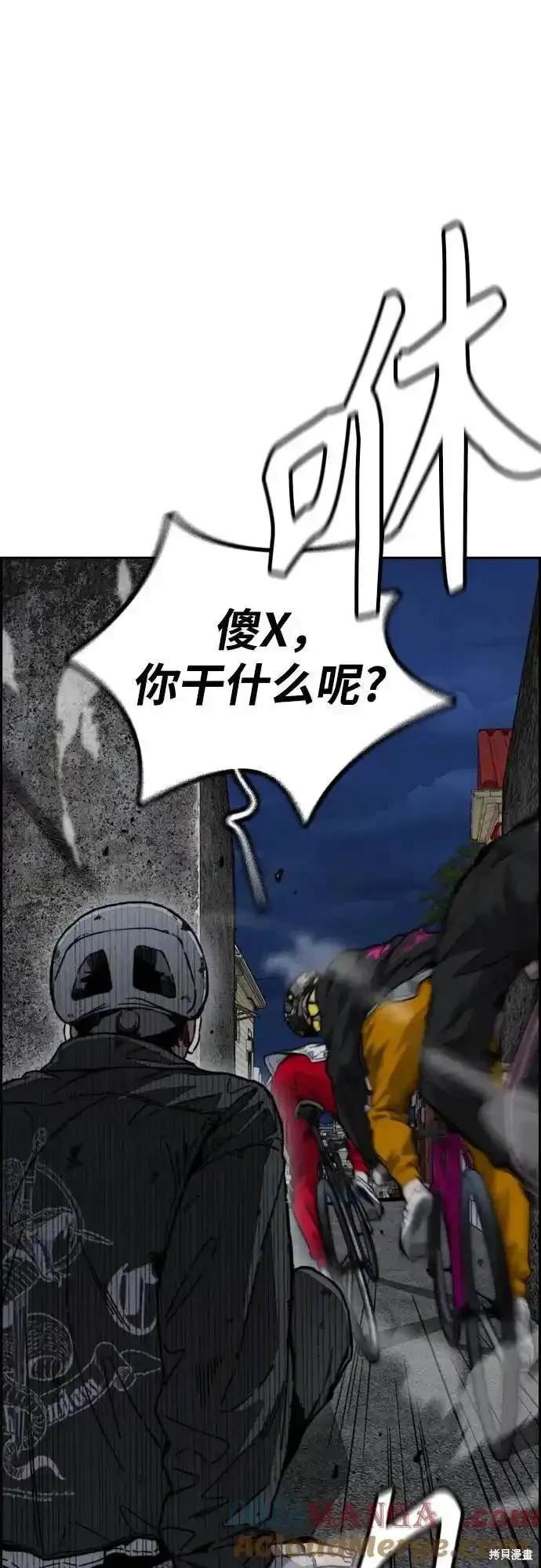 第4部109话